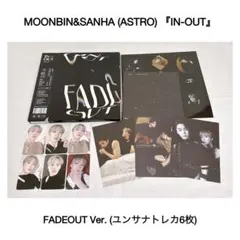 2026年最新】astro ムンビンの人気アイテム - メルカリ
