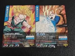 データカードダス　ドラゴンボールZ 孫悟天 トランクス(少年期)　2枚セット