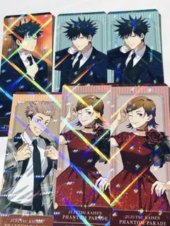 呪術廻戦 ファントムパレード チケット風カード 特典 ファンパレ