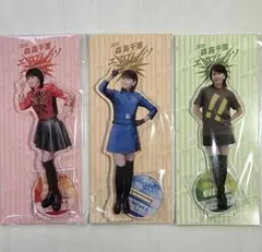 新品・未開封）2026年エスプレッソ森高千里 アクリルスタンド 3種 