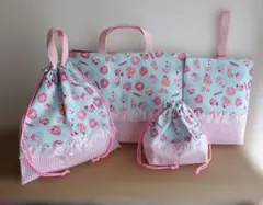 ［最終価格］入園入学グッズ 4点セット スイーツ ストライプ柄