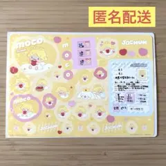 さや様 リクエスト 4点 まとめ商品