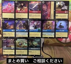 ニャン太様 リクエスト 2点 まとめ商品