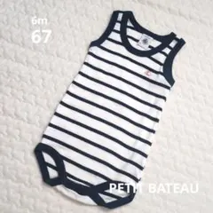 PETITBATEAU　ボーダーノースリーブロンパース　6m67のサムネイル