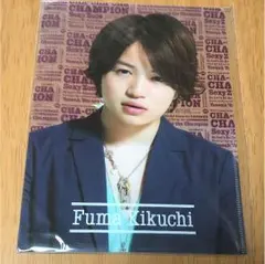 菊池風磨 ミニクリアファイル