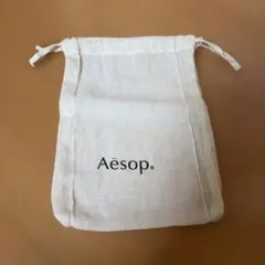 Aesop イソップ 巾着袋 コットンポーチ