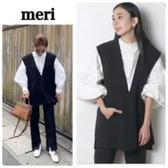 meri ミーリー　Vネックベスト yk_oms / meri(ミーリー)の「Vネックベスト」をあわせたコーディネート