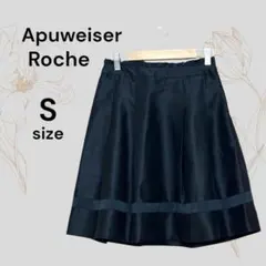 アプワイザーリッシェ 美品 ブラック フレアスカート ひざ丈 黒 ミニスカートのサムネイル
