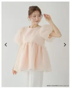 Fitmore クリンクルシアーオーガンジーペプラムトップス　シェルピンク