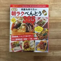 Item thumbnail for item 69eda954-9686-4c14-ab73-7d50389802a8