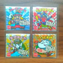 ご当地ビックリマンシール 西日本編 4枚セット