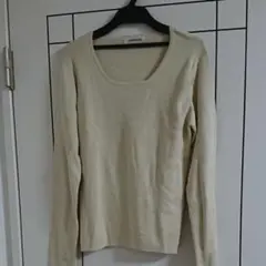 ニューヨーカー コットン ベージュニット