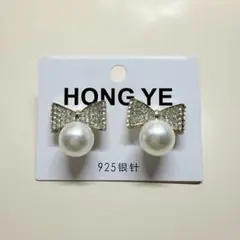 『どれでも2点で450円』M292 リボン パール ピアス ビジュー 銀針