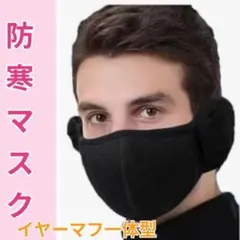 Item thumbnail for item ac9fc789-dc50-4646-8765-a8c1fb9d88a0