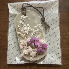 アロマワックスサシェ