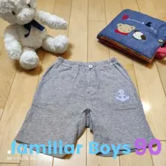 ひまわり様 リクエスト 3点 まとめ商品