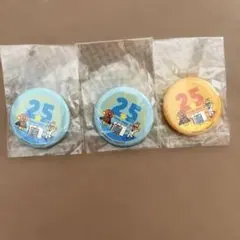 MORE☺︎プロフ必読꒰*´꒳`*꒱✧様 リクエスト 2点 まとめ商品