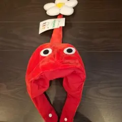 ピクミン　なりきり帽子　赤ピクミン花付き