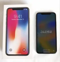 2026年最新】iphone xr 本体 64gbの人気アイテム - メルカリ