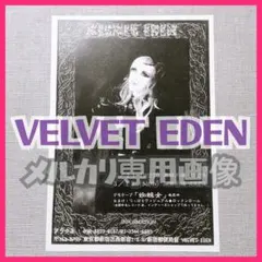 2026年最新】stein schwarzの人気アイテム - メルカリ