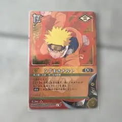 うずまきナルト NARUTOカードゲーム - メルカリ