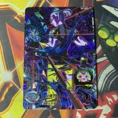 スーパードラゴンボールヒーローズ フュー UM1-SEC3 - メルカリ