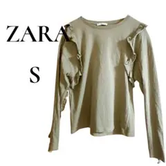 ZARA フリル付き長袖Tシャツ S カーキ　オリーブ