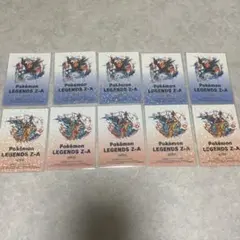ポケモン LEGENDS Z -A ステッカー メガリザードン 各5枚合計10枚