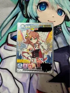 メルカリ