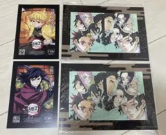 鬼滅の刃映画特典 無限城編第一章