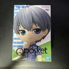 ブルーロック　Qposket 潔世一