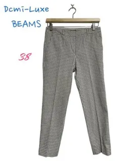 【美品】デミルクスビームス　チェック柄パンツ　長ズボン　ボトムス　38