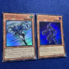 ウルトラマンフュージョンファイト URウルトラマントリガー - メルカリ