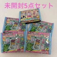 たまごっち　おかしなたまごボーロっち3 チャーム付き　5個セット