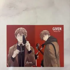 ギヴン展 ENCORE 東京凱旋 ギヴン 購入特典 ぱしゃこれ 真冬 立夏