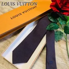 ルイヴィトン マイクロダミエ ネクタイ ネイビー 紺 クラヴァット LV