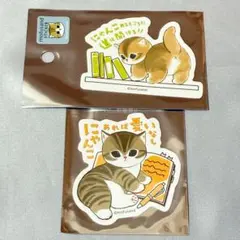 雪月花様 リクエスト 4点 まとめ商品