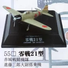 m16154908538_1.jpg?1770779309