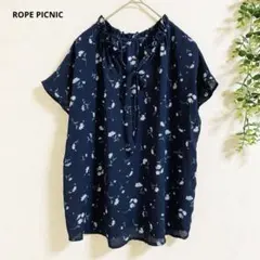 ロペピクニック　半袖ブラウス シャツ M 紺 花柄 軽やか　フェミニン　上品