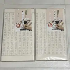 Item thumbnail for item 586372ca-5ac0-4fcb-9428-5a972ca13f34