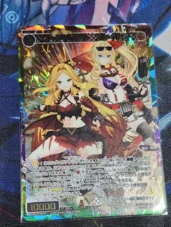 TRIAD FORCE UAR ウィクロス wixoss - メルカリ