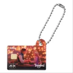 【新品未使用】　ディズニー　JCBカード ミニチュアメタルチャーム　ラプンツェル