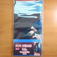 Item thumbnail for item ddb0b5e2-f858-4c07-85da-c91a7c28a0e9