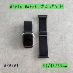 【AP0201】 Apple Watch バンドのサムネイル
