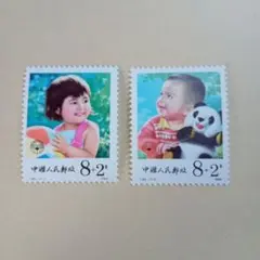 2026年最新】中国切手 1984の人気アイテム - メルカリ
