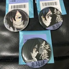 鬼滅の刃 柱展 エモ缶 伊黒小芭内