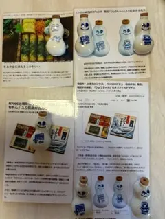 雪だるま 醤油さし 陶器製セット