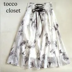 tocco closet⭐︎バックレースアップフラワープリントシアーフレアスカートのサムネイル