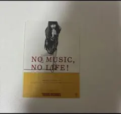 aiko ステッカー NO MUSIC NO LIFE タワ渋 3枚セット 2026年最新】Aiko ステッカー タワレコの人気アイテム - メルカリ