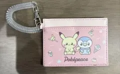 Poképeace パスケース ピンク　ピカチュウ　ポッチャマ